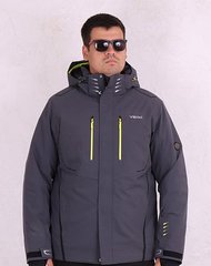 Гірськолижна куртка Volkl 296023 сіра