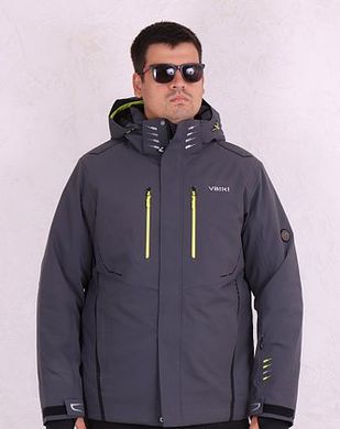 Гірськолижна куртка Volkl 296023 сіра