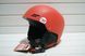 Гірськолижний шолом Rossignol Spark Red