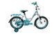 Велосипед Ardis Smart 16