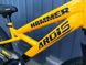 Велосипед Ardis Hammer 20"