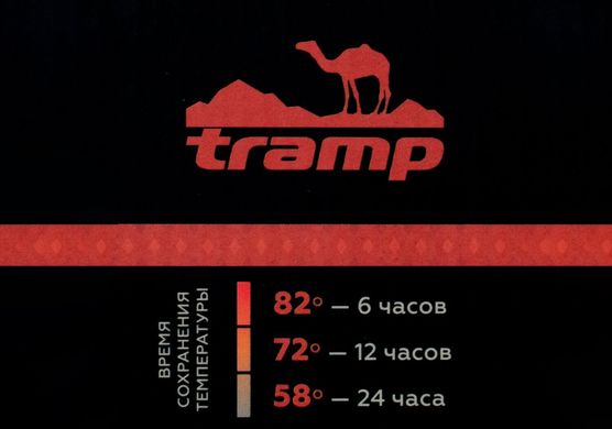 Термос Tramp Soft Touch 1.2 л сірий