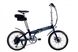 Электровелосипед складной Make 20" 36V 350W 10Ач чорно-серый
