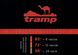 Термос Tramp Expedition Line чорний 0,75л UTRC-031-black