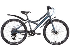 Велосипед 24" Discovery FLINT DD 2022 Размер 13" серо-синий