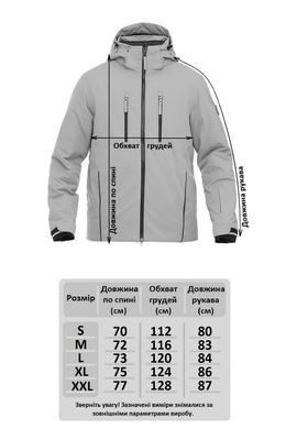 Гірськолижний костюм Brooklet JP green yellow чоловічий - BJP2023-8 M