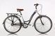 Міський велосипед Ardis City Trekking 26"